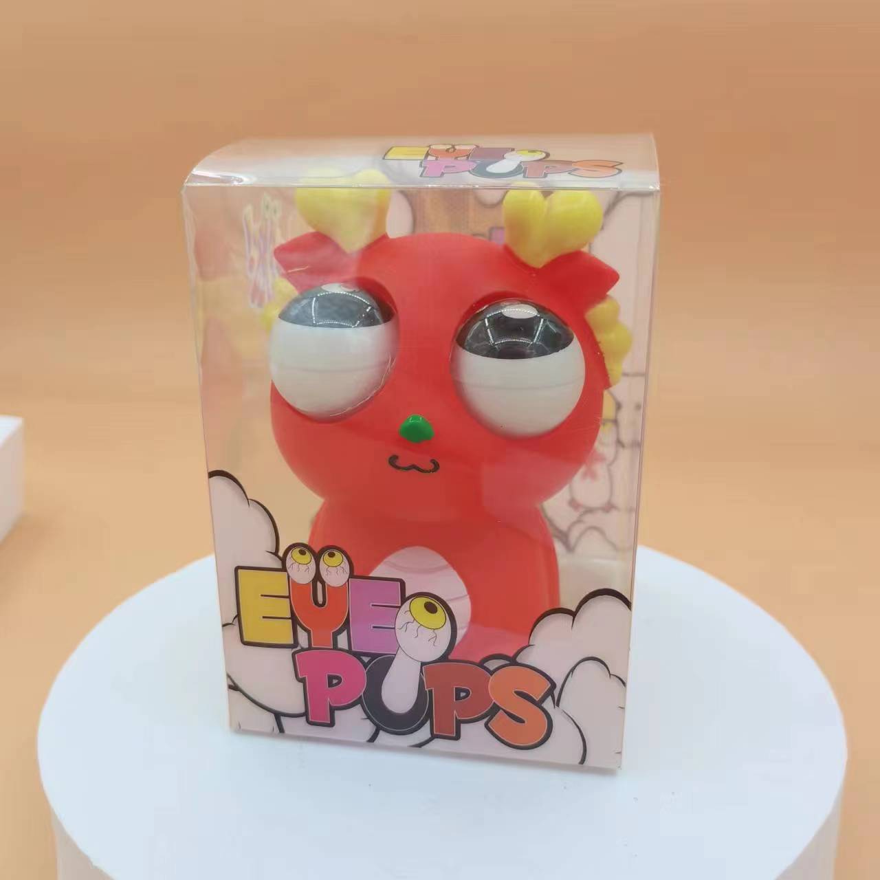 선물 상자 눈 터지는 용 핑크