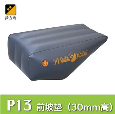 back seat, sleeping pad, portable bed | Vehicle-mounted inflatable bed - default-item-p13