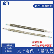 �ɟ���Ƭ�ӟ�ܺ�əC늟�ܺ���l��ܿ��᷿���P�ɢ��Ƭ�ӟ��