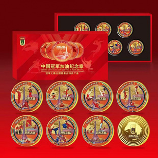2024����W�\���ټo��� �w���Ŀ���ͼo����ȫ���Mί�����S7ö