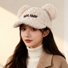 2025新款可爱小熊羊羔绒帽子女正反两戴鸭舌帽秋冬加厚保暖棒球帽