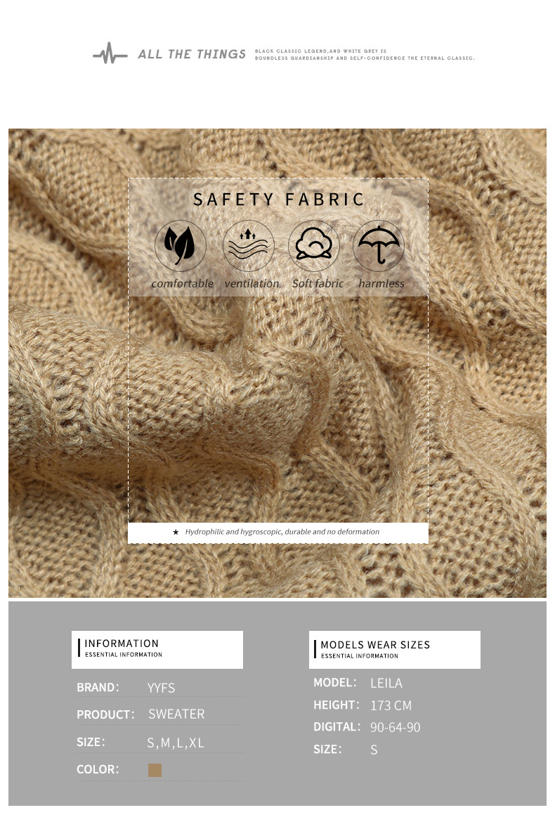 Solid Color Loose Twist Knitted Waistcoat_voghion.com