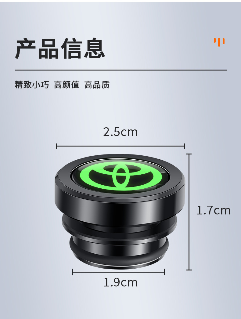 Suitable for Toyota Camry Prado Corolla Lei Ling Rong Fang Asian Dragon Cigarette Smoker Dust Plug Protective Cover