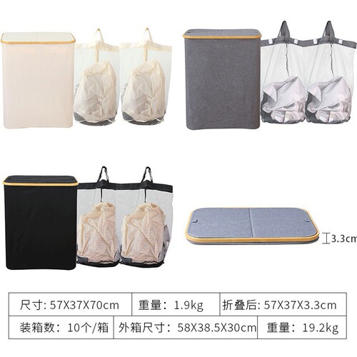Dirty clothes basket Bedroom with inner bag with lid Folding bamboo and wood dirty clothes storage basket Bathroom dirty clothes basket Clothes