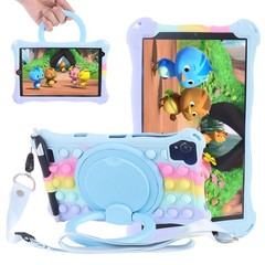 適用三星Galaxy Tab A8.0 T290平板電腦保護套T295手提式外殼套