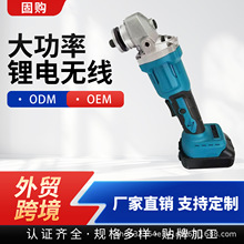 ���ʽ��ĥ�C�늟oˢ��ĥ�C����C�и�C����;ô�ĥ�C늄ӹ���