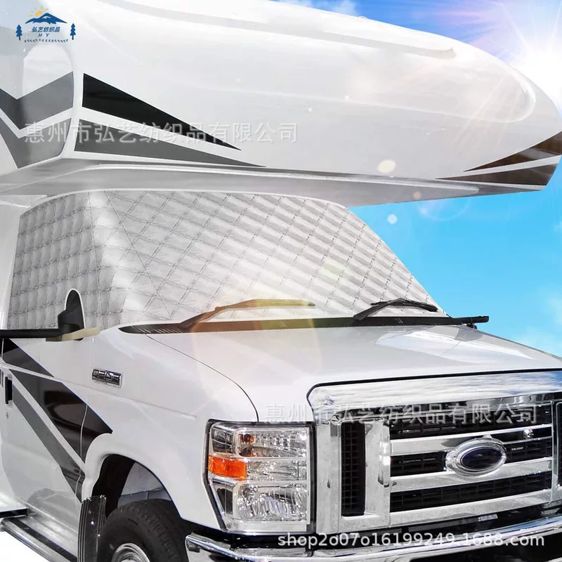 Кросс‑бордерное крышка переднего стекла для RV и автомобиля SUV снегозащитное покрытие для RV и снегозащитное покрытие