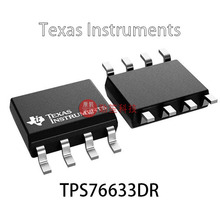 ԭװ TPS76633DR 8-SOIC ��ѹ�� - ���Ե�ѹ�LDO����ѹ�� TPS7