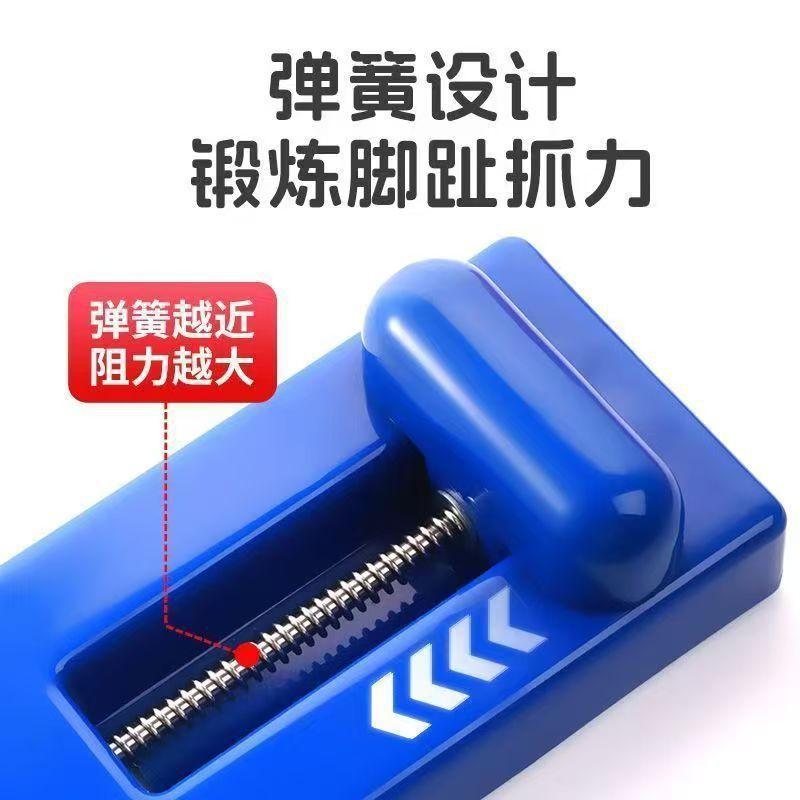 足底训练器脚趾矫正器芭蕾扁平足训练矫正器脚趾爪力训练足弓训练|undefined