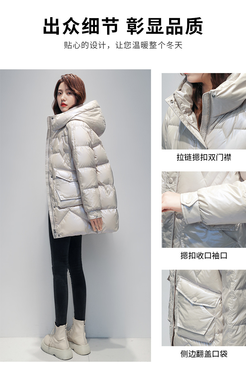 E9785 1900K ÁO KHOÁC NỮ XIAENHA ÁO KHOÁC BÔNG MÙA XUÂN THU ĐÔNG PHONG CÁCH HÀN QUỐC DÀY ẤM THỜI TRANG NỮ VẢI BÔNG G05 SẢN PHẨM MỚI