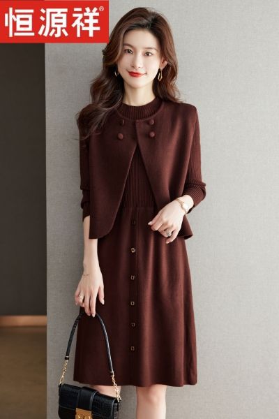 恒源祥高端特色羊毛连衣裙女新款洋气小香风针织衫内搭开衫毛衣裙