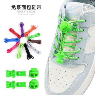 ��ϵ�����Ь��ҹ���\�ӷ�����˿촩Ь����ɽ�ܲ��ɾo�������A��