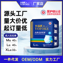 ���������˼���ѝ����������ѝŮʿ������һ���Դ�a��ѝ�򲻝�