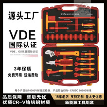 ����Դ�^���������bVDE�ݽz����݆�����Q����Ͳ늹����޽M������