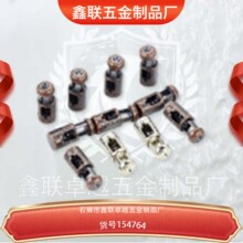 ����������װ����ֱ�����ۿ�ñ��˫��Ь���ſ�С����ñ�ӵ�׹ֹЬ