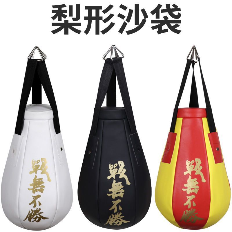 Children's Boxing Sandbag Pear-Shaped Sandbag Round Sandbag Hanging Boxing Sandbag Adult Outdoor Rainproof