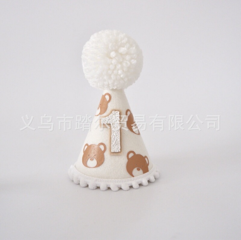 跨境ins风数字周岁小熊生日帽儿童生日派对装扮头饰拍照布置用品|undefined