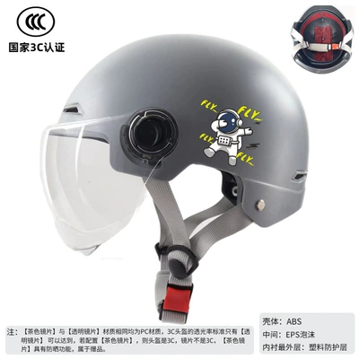 Motorcycle Safety Supplies: Protection, Unisex Adult Models for - cement-ash-transparent-short