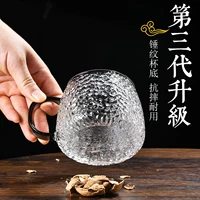 Чай чайная чашка чайная чашка стакан чайная чашка чашка чайная чашка цветочная чашка чайная чашка женский офис мужской фильтр чайная чашка