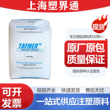 �������W POE DF610���԰l������ ���g�� �͵͜� ͨ�� 늾���|