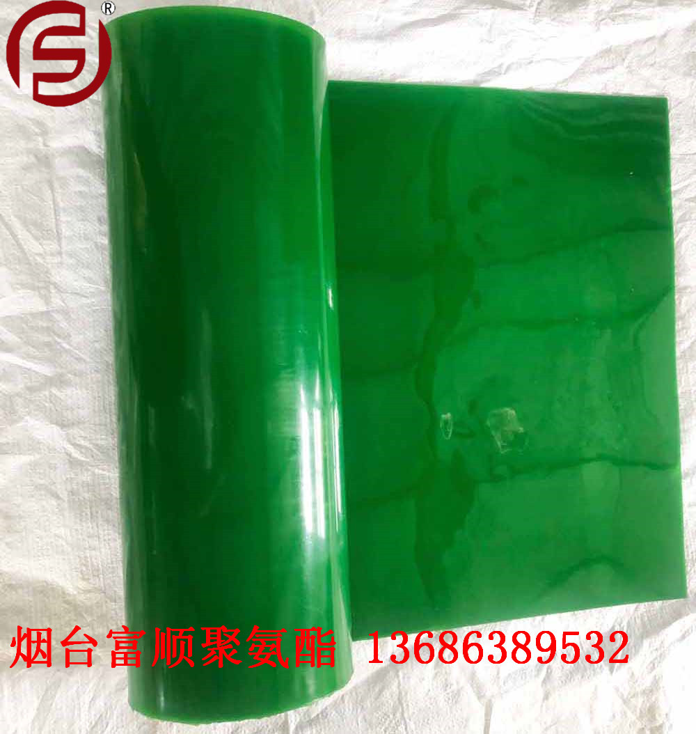 富顺直供抗静电阻燃PU卷板 卷板 绝缘板 耐撕裂耐老化 减震板