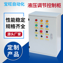 Һ���{��ˮ�ÿ��ƙ�һ��һ������ܛ���ӵ͉����Ɯ�����늙�׃�l��