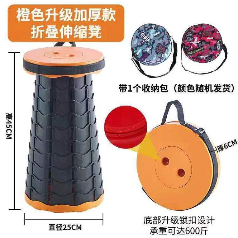 두꺼워진 업그레이드된 오렌지 + 수납가방