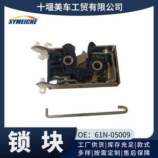 ܇�T�i�K61N-05009 �|�LEQ153 �T�i�w���ɼ��ٿv�C�������T�i�K