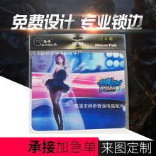 ��Ϫ�揊�F؛�N�� ��ĥ�Ӹ�����D����ˉ|