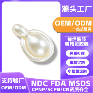 �������z�Ҿ��AҺ�����aˮ���o���w�������y�S��ֱ�NС���z�F؛