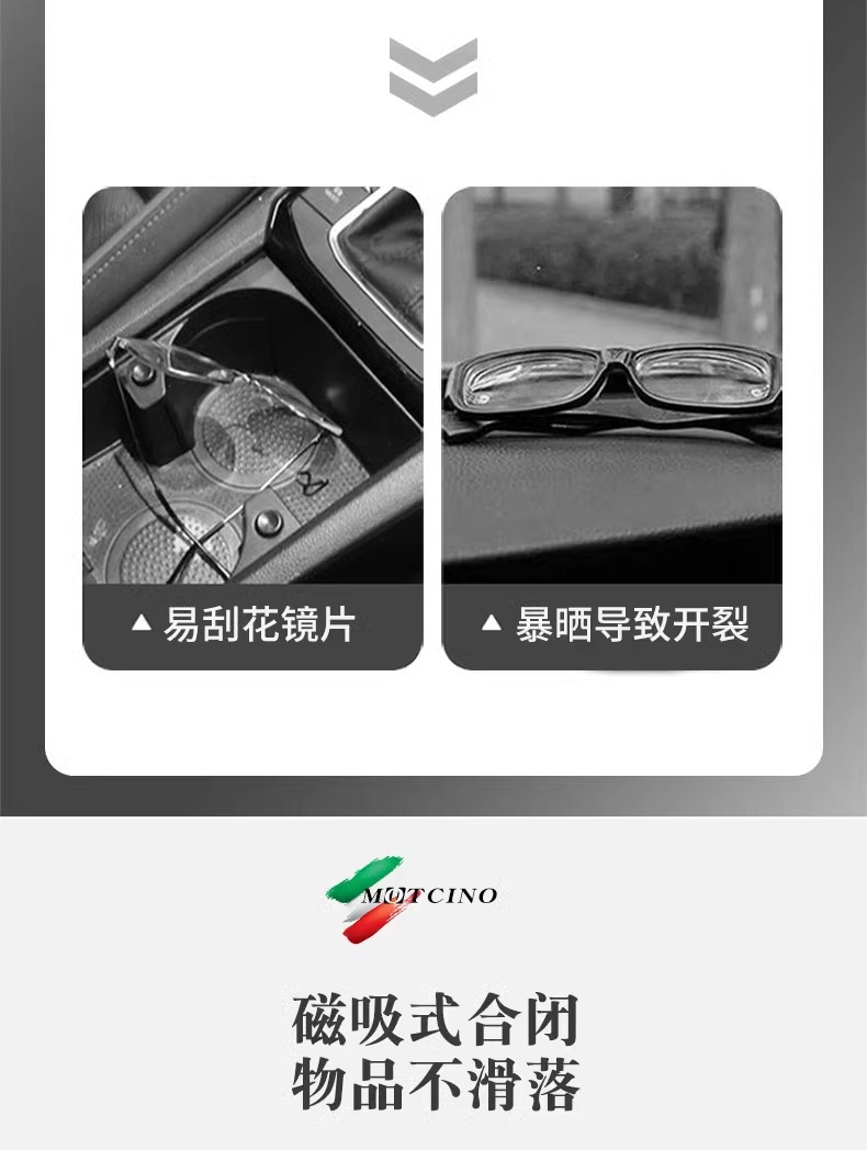 Car Glasses Holder Sun Visor Storage Box Sunglasses Holder Car Inner Driving Glasses Box Sunglasses Car Glasses Frame
