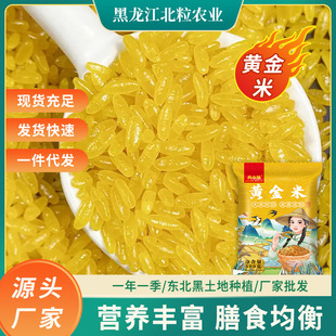 �S����500g�|�������خ����������״�������s�Z����ּZ���H