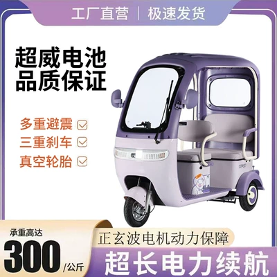 kids, passenger and — Xiaofuda Auto Parts and Accessories