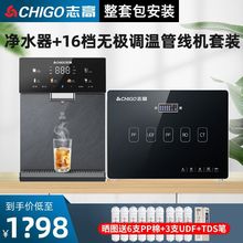 ־߃ˮbNroB͸ˮCʽٟӟܾC