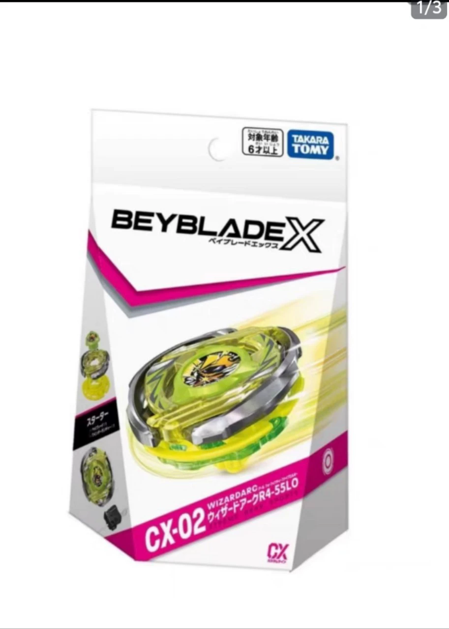 Takara tomy, вращающаяся верхушка