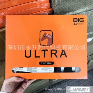 新款Ultra7 in1华强北智能手表8件套真螺丝卡扣表带套装运动手环