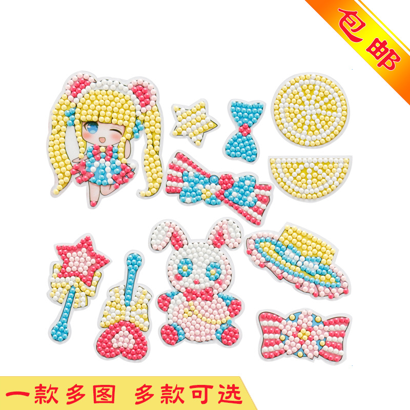 Children's cartoon diamond painting casual handmade DIY anime…