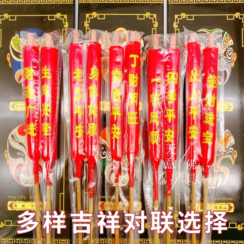 68a360c5-0b0e-4236-804f-8d04ae72e0dd.jpe