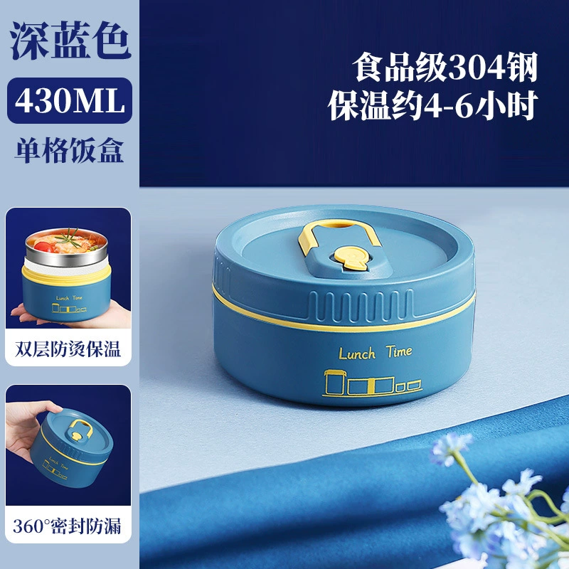 Yimai Home Lunch Box Set — Portable Handheld Thermoses, Stackable Microwave-Safe & Bubble Variants