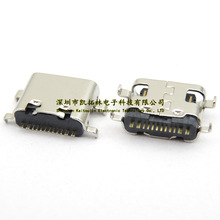 TYPE-Cĸ�� 16p ���� ���_��� ���i�ݽz ��Ƭ��¶ �Α��ֱ��ӿ�