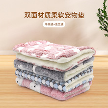 �����|�ӌ���C�|�ﶬ����ů�Ӻ��ë̺؈�䴲�|����˯�|��Ʒ���l