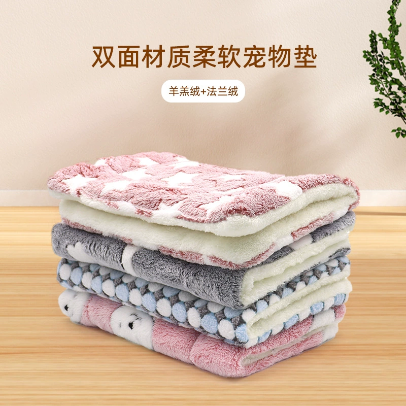 Коврик для собак коврик для гнезда домашних животных осень и зима теплое утолщенное одеяло кошачий матрас одеяло спальный коврик поставки оптом