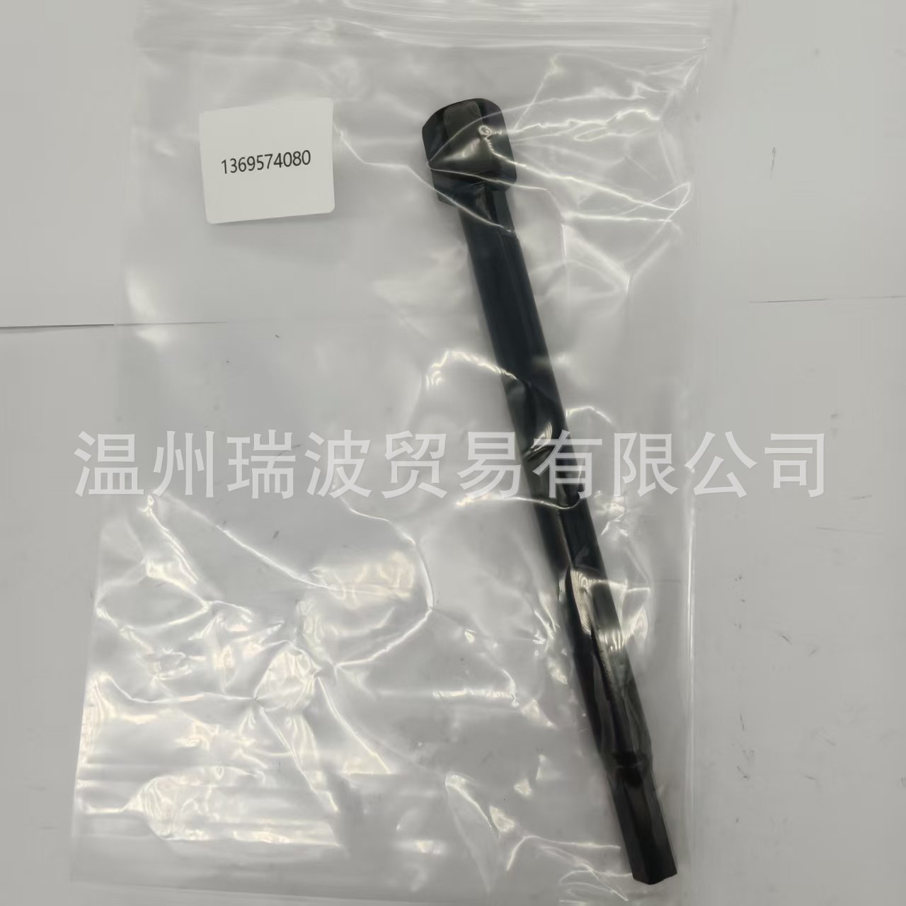 询价 1369574080 适用于菲亚特 汽车异型螺栓螺丝