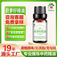 �S�����l �P�}���� �P�}�Ѿ��� ��Ħ���� ֲ�ﾫ�� �η�����