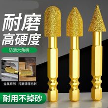 ����ʯ��ĥ�^���Ǳ����荴�ĥ�����T��ʯ��Ӳ�|�Ͻ����D�S��ĥ߅