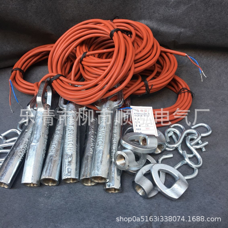 供应 倾斜开关 TILT SWITCH 料位开关 水银开关 LVG-S 堵煤开关