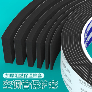 ���{�ܱ������~�ܹܵ����o���p�@��������ˮ�������͸ߜظ�����ˮ