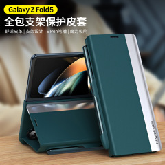 Samsung ZFold7 携帯電話ケースホルダー磁気フリップレザーケースペンスロットとペン保護カバーfold6/5/4に適しています。