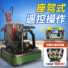 �����������ĥ�Cˮ�����ʯ�h������12�^׃�l����̻���ƺ��ĥ�C