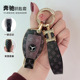 L/v black [shell + leather buckle] bc02